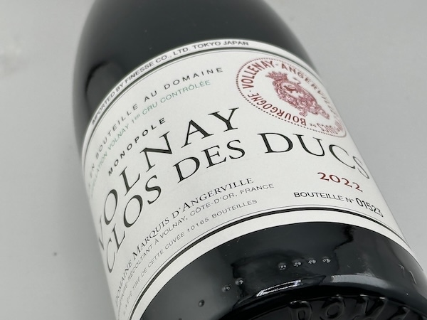 【赤ワイン】【sale】ドメーヌ・マルキ・ダンジェルヴィーユ / ヴォルネイ・クロ・デ・デュック [2022]