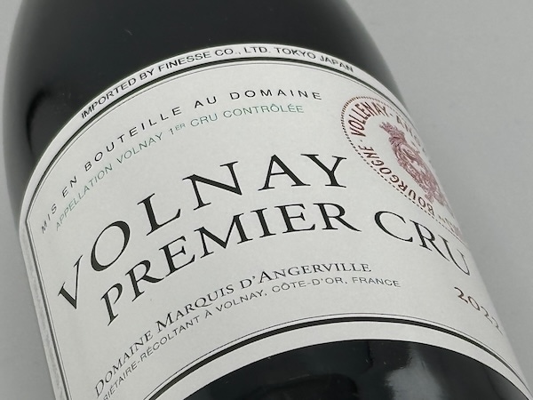 【赤ワイン】ドメーヌ・マルキ・ダンジェルヴィーユ / ヴォルネイ・プルミエ・クリュ [2022] 