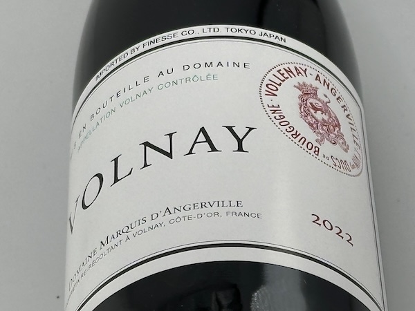 【赤ワイン】ドメーヌ・マルキ・ダンジェルヴィーユ / ヴォルネイ [2022] 