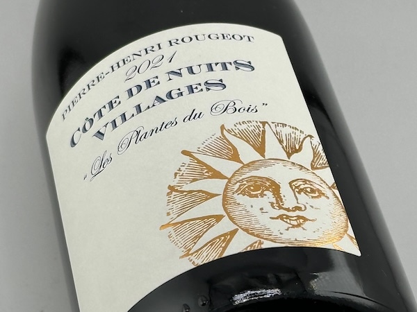 【赤ワイン】ヒ?エール・アンリ・ルシ?ョ / コート・ト?ニュイ・ウ?ィラーシ?ュ レ・フ?ラント・テ?ュ・ホ?ワ [2021]