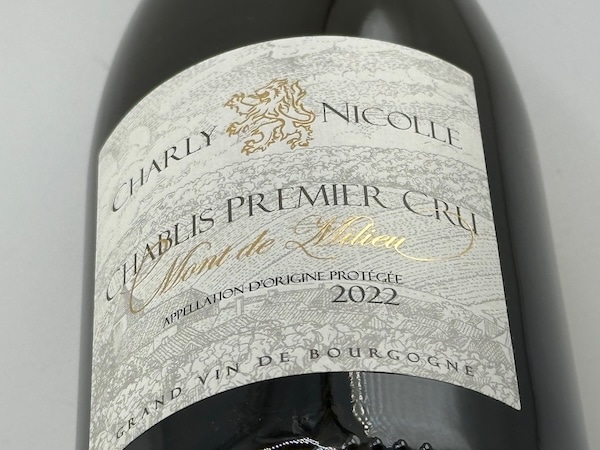 【白ワイン】ドメーヌ・シャルリー・ニコル / シャブリ・プルミエ・クリュ・モン・ド・ミリユー [2022]