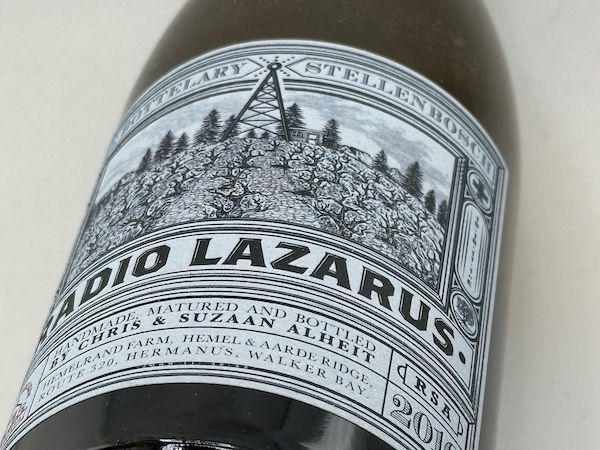 【白ワイン】アルヘイト・ヴィンヤーズ / ラジオ・ラザルズ [2016]