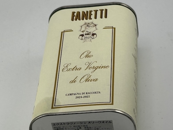 【オリーブ・オイル】ファネッティ / エクストラヴァージン オリーヴオイル  500ml