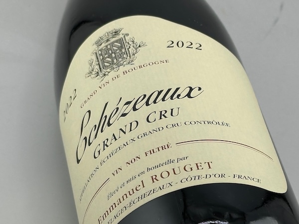 ワイン通販専門店ワインショップワインホリック本店|エマニュエル・ルジェ