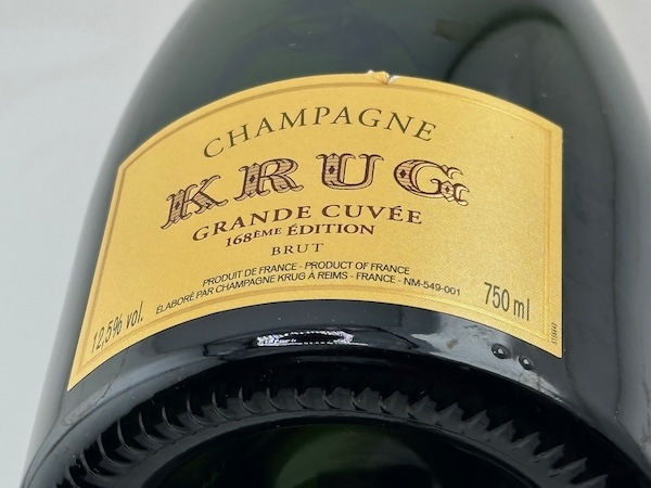 【シャンパン（泡物）】クリュッグ / グラン・キュヴェ