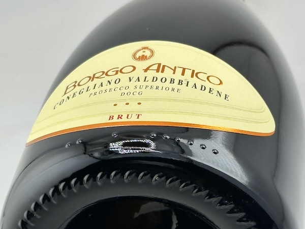 【シャンパン（泡物）】ボルゴ・アンティコ / コネリアーノ・ヴァルドッビアデーネ・プロセッコ・スペリオーレ・ミッレジマート　ブリュット　2024