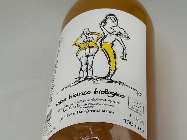 【白ワイン】レ・コステ / リトロッツォ ビアンコ[2023] 1000ml