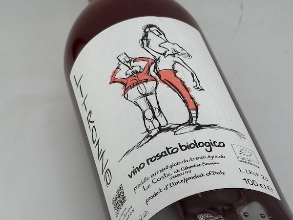 【ロゼ】レ・コステ / リトロッツォ ロザート [2023]　 1000ml