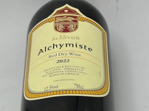 【クリスマス限定】シャトー パルメ2003  1st &amp; 2nd 飲み比べセット 赤ワイン | weinparadies