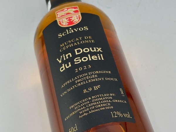 【甘口ワイン】ドメーヌ・スクラヴォス / ミュスカ・ド・ケファロニ　ヴァン・ドゥー・デュ・ソレイユ [2023]  500ml