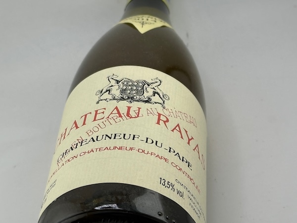 La Pialade 2019 シャトー ラヤス ピアラード 正規品 La Pialade 2019