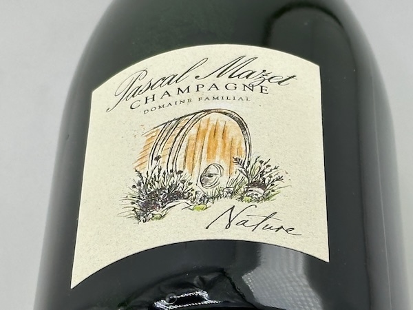ワイン通販専門店ワインショップ・ワインホリック本店(WINEHOLIC)