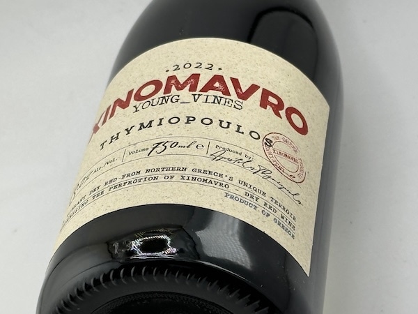 【赤ワイン】ドメーヌ・ティミオプロス / マケドニア　ヤング・ヴァインズ・クシノマヴロ [2022]