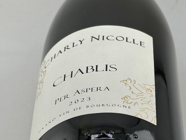【白ワイン】ドメーヌ・シャルリー・ニコル / シャブリ・ペル・アスペラ [2023]