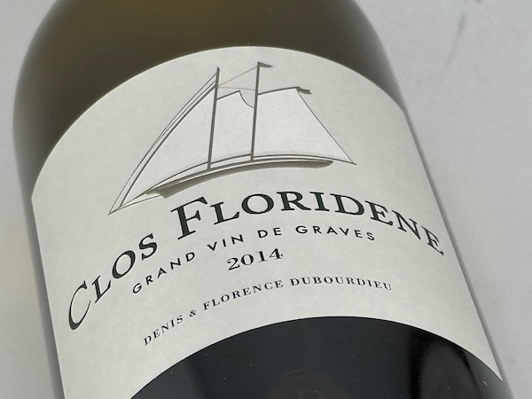 【白ワイン】クロ・フロリデーヌ / クロ・フロリデーヌ [2014]