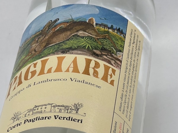 【グラッパ】ヴェルディエリ / パッリアーレ グラッパ ディ ランブルスコ ヴィアダネーゼ