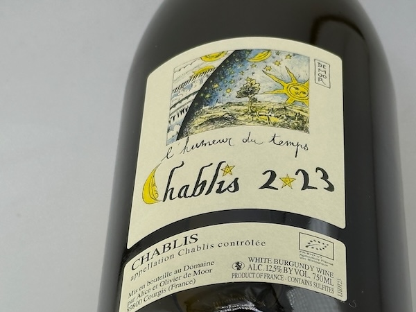 【白ワイン】アリス・エ・オリヴィエ・ド・ムール / ユ・ムール・デュ・タン [2023] 