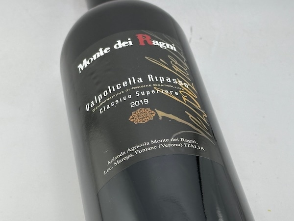【赤ワイン】モンテ・デイ・ラーニ / ヴァルポリチェッラ・ヴァルポリチェッラ・クラッシコ・スペリオーレ・リパッソ [2019]