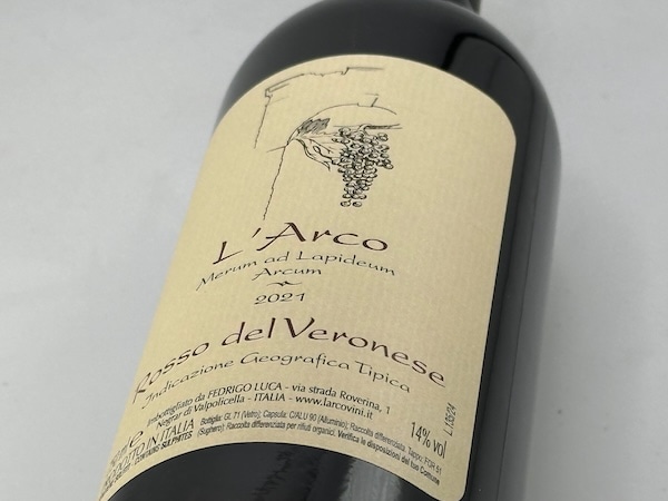 【赤ワイン】ラルコ / ロッソ・ディ・ヴェロネーゼ [2021]