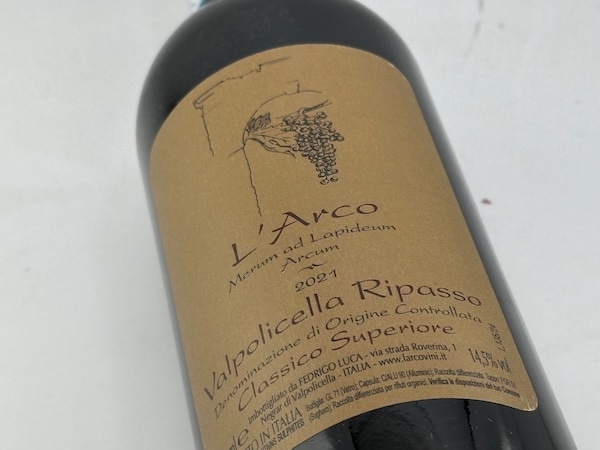 【赤ワイン】ラルコ / ヴァルボリチェッラ・リパッソ・スーペリオーレ ・[2021]