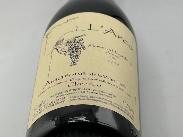 【赤ワイン】ラルコ / アマローネ・デッラ・ヴァルポリチェッラ・クラッシコ [2019]