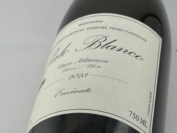 【白ワイン】エンビナーテ / パロ・ブランコ [2023]