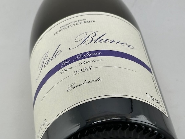 【白ワイン】エンビナーテ / パロ・ブランコ・ラス・モリナス [2023]