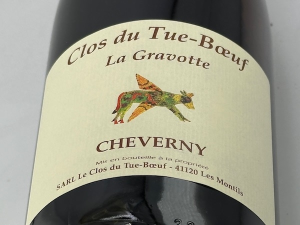 【赤ワイン】クロ・ド・ティエ・ブッフ / シュヴェルニ・ルージュ・ラ・グラヴォット [2023]