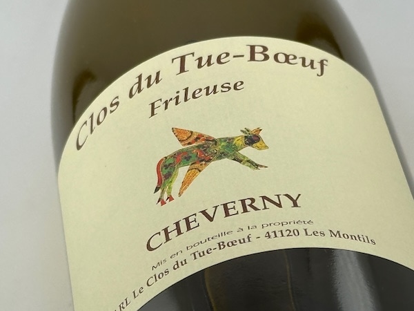 【白ワイン】ル・クロ・ド・ティエ・ブッフ /シュヴェルニ・ブラン・フリリューズ [2023]