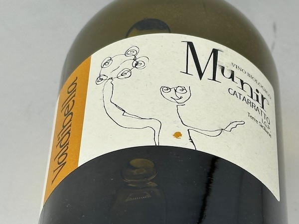 【白ワイン】ヴァルディベッラ / シチリア・ムニール [2024]