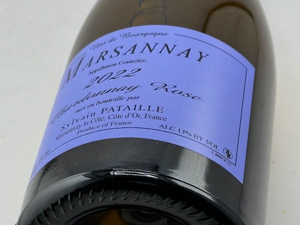 【ロゼ】ドメーヌ・シルヴァン・パタイユ / マルサネ・シャルドネ・ロゼ [2022]