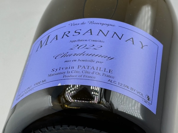 【白ワイン】ドメーヌ・シルヴァン・パタイユ / マルサネ・シャルドネ [2022]  1500ml