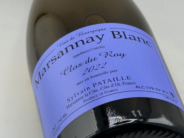 【白ワイン】ドメーヌ・シルヴァン・パタイユ / マルサネ・ブラン・クロ・デュ・ロワ [2022]