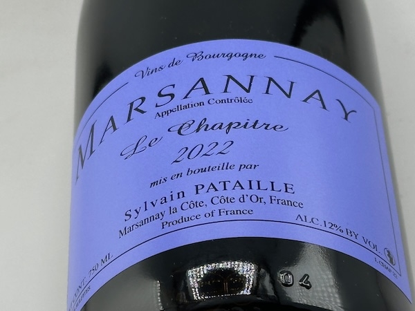 【赤ワイン】ドメーヌ・シルヴァン・パタイユ / マルサネ・レ・シャピトル [2022]