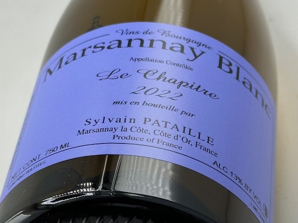 【白ワイン】ドメーヌ・シルヴァン・パタイユ / マルサネ・ブラン・レ・シャピトル [2022]  1500ml