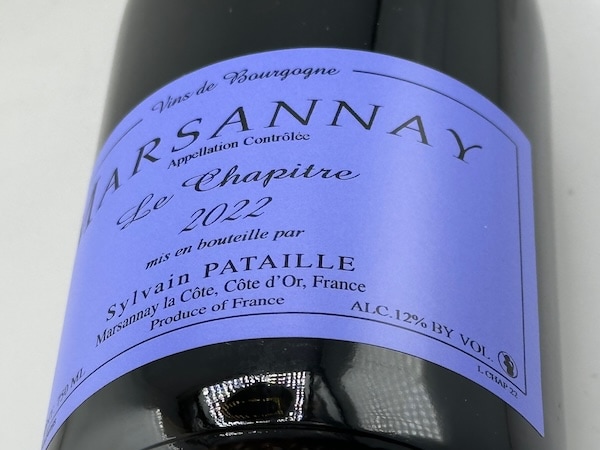 【赤ワイン】ドメーヌ・シルヴァン・パタイユ / マルサネ・レ・シャピトル [2022]  1500ml