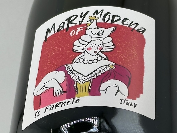 【シャンパン（泡物）】イル・ファルネート / “マリーオブモデナ” ブルット ロゼ [2022]