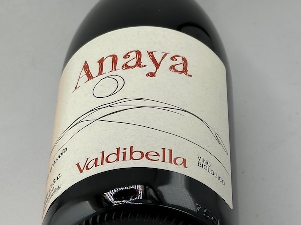 【赤ワイン】ヴァルディベッラ / シチリア　アナヤ [2023]