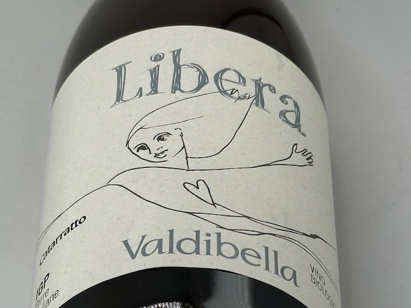 【白ワイン】ヴァルディベッラ / テッレ・シチリアーネ　リベラ [2023]