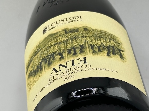 【白ワイン】イ・クストーディ / アンテ　エトナ　ビアンコ [2021]