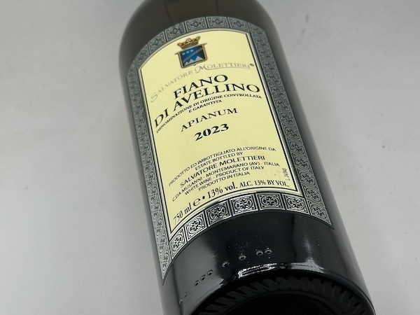 【白ワイン】サルヴァトーレ・モレッティエーリ / フィアーノ・ディ・アヴェッリーノ [2023]
