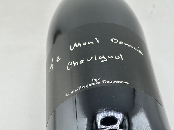 【白ワイン】ディディエ・ダグノー / サンセール・モンダネ・シャヴィニョール [2022]