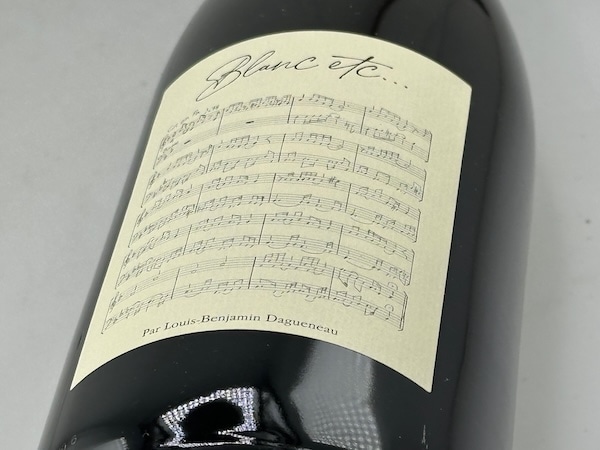 【白ワイン】ディディエ・ダグノー / ブラン・エトセトラ [2022] 