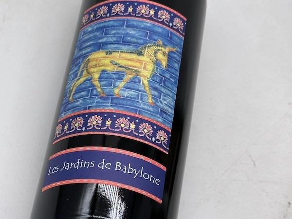 【甘口ワイン】ディディエ・ダグノー / ジュランソン・レ・ジャルダン・ド・バビロン・モワルー [2020]