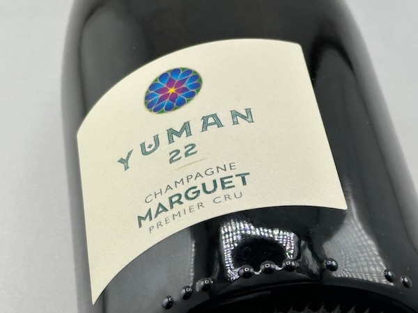 【シャンパン（泡物）】マルゲ・ペール・エ・フィス / エキストラ・ブリュット・ユマン・プルミエ・クリュ [2022]