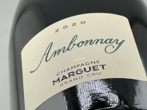 【シャンパン（泡物）】マルゲ･ペール・エ･フィス / エクストラ・ブリュット・アンボネ・グラン・クリュ [2020]  1500ml