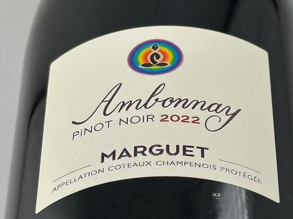 【赤ワイン】マルゲ・ペール・エ・フィス / コトー・シャンプノワ　アンボネ　ピノ・ノワール [2022]