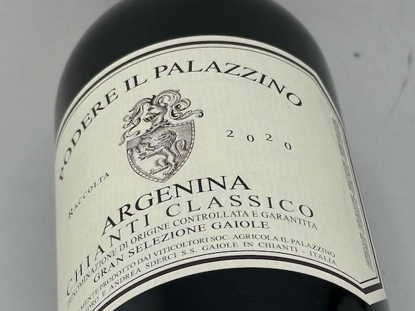 【赤ワイン】イル・パラツィーノ / キアンティ・クラッシコ・アルジェニーナ [2020]