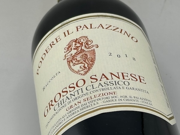 【赤ワイン】イル・パラツィーノ / グロッソ・サネーゼ [2018]