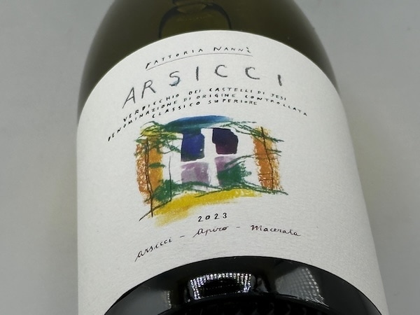 【白ワイン】ファットリア・ナンニ / ヴェルディッキオ・ディ・カステッリ・ディ・イェージ・クラッシコ・スペリオーレ　アルジッチ [2023 ]